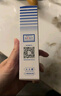 [千白]氢醌乳膏 10g:0.2g 1支装 国药准字 实拍图