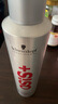 施华蔻专业OSIS刚劲定型喷雾发胶300ml 清爽蓬松自然持久男碎发固发造型美发 实拍图