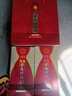 仰韶彩陶坊 献礼 加量装 白酒 (46度500ml+70度35ml)*2 双瓶装 口粮酒 实拍图