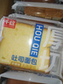 千丝厚切吐司面包奶香味早餐点心办公室休闲宿舍零食品 厚切吐司400g【约8包】 实拍图