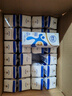舒化 伊利无乳糖牛奶 全脂型220ml*24盒 礼盒装 舒化奶京东自营 实拍图