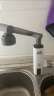 奥克斯（AUX）电热水龙头热水器加热水龙头快速热水变频恒温厨房下进水 【大屏数显】雪山白+升级机械臂+漏保插头 实拍图