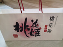 东阿阿胶桃花姬阿胶糕180g即食阿胶糕礼盒补品糕营养品送长辈 送父母礼物 实拍图