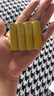 京东京造5号电池24节彩虹装  五号电池碱性超性能无铅无汞 适用血压计/血糖仪/指纹锁/遥控器/儿童玩具 实拍图
