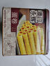 永辉澳门鸡蛋卷原味500g铁盒装休闲零食饼干糕点早餐独立包装澳门特产 实拍图