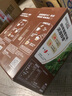 雀巢（Nestle）咖啡粉1+2特浓低糖*速溶三合一冲调饮品90条*2盒线条小狗同款 实拍图