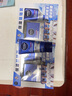妮维雅（NIVEA）男士【王子奇同款】补水保湿水活畅透深润霜50g*2清爽润肤面霜 实拍图