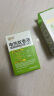 润本（RUNBEN）电蚊香液驱蚊液蚊香液120晚大容量45ml×4瓶+1器电蚊香驱蚊无香型 实拍图