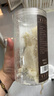 西知堂南同饴糖 500g天然麦芽糖块纯手工胶饴搭中药材中汤健脾中药伴侣 实拍图