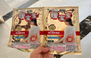 暖宝宝小林制药暖宝宝暖贴32片防寒保暖贴全身贴神器 独家新日期放心囤 实拍图