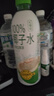 礼想纪100%椰子水1L*12瓶整箱椰汁水NFC椰青果汁富含天然电解质椰汁饮料 实拍图