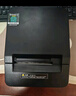 佳博（Gprinter）GP-L80180I 80mm 热敏小票打印机 网口版 餐饮后厨超市零售外卖打印机自动切纸 实拍图