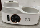 孕贝（yunbaby）电动摇奶器 暖奶器二合一恒温水壶婴儿热冲奶粉一体转奶机1.3L 实拍图
