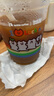 瑞幸咖啡 【回购之王】清凉TOP15选1 大杯 15天有效 限自提 luckin coffee 实拍图