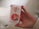保宁（B&B）婴幼儿洗衣皂儿童肥皂尿布皂专用内衣裤肥皂200g*8【到手共8块】 实拍图