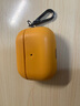 御森迪 AirPodsPro2保护套皮革无线耳机套陈苹果airpods3代新款皮质全包防摔男纯色二代 【花菱橙-不掉盖】高档皮革丨送防丢挂钩 苹果 Airpods Pro 实拍图