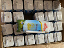 安佳（Anchor）3.6g蛋白质 全脂牛奶 250ml*24盒 新西兰原装进口草饲 实拍图