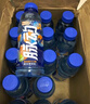 脉动三口味青柠桃子雪柚橘子600ML*15瓶低糖维生素运动饮料宋雨琦同款 实拍图