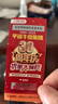 冠云 酱牛肉200g 卤牛肉熟食 山西平遥特产 中华老字号 实拍图