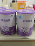 雀巢（Nestle）超启能恩1段婴幼儿乳蛋白部分水解配方奶粉0-12个月适用380g 实拍图