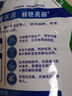 超能 洁净柔护(鲜艳亮丽)洗衣液 橙花茉莉香 1kg*1袋 15分钟快洗 实拍图