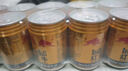 红牛维生素风味饮料  250ml*20罐礼盒 实拍图