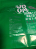WDOM渥康新西兰原装进口成年人高钙高蛋白中老年儿童生牛乳脱脂牛奶粉1kg 实拍图