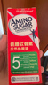 DR.MARTINSON氨糖滚珠软骨素外用液涂抹小红管膝盖肩颈关节膏舒缓关节涂 三瓶装巩固装 实拍图