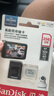 闪迪（SanDisk）256GB TF（MicroSD）4K内存卡 行车记录仪 监控摄像头专用 20,000小时录制 重复读写高耐用存储卡 实拍图