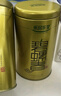 乐品乐茶特级毛尖绿茶2025新茶明前特级春茶嫩芽冷泡茶叶解暑250g送礼品袋 实拍图
