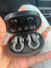 蛇圣 HOLY SERPENTC5【柏林之声丨超感音质】 开放式真无线蓝牙耳机双耳高端不入耳夹耳式运动跑步音乐耳机非骨传导 灰黑色【开放式新概念】 实拍图