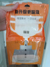 山山 可挂式200g*12大袋装除湿袋干燥剂衣柜吸潮室内防潮剂除湿桶 实拍图