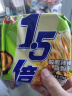 今麦郎方便面泡面袋装 1.5倍速食宵夜酸辣豚骨拉面五连包126g*5袋 实拍图