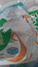 硒全食美富硒乳鸽 300g/只 冷冻 供港鸽子 全程冷链烧烤食材生鲜鸽子肉 实拍图