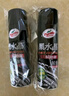 龟牌（Turtle Wax）黑水晶轮胎釉轮胎光亮剂(321001*3)650ml轮胎蜡清洁上光养护剂 实拍图