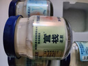 官栈 养肤胶原花胶 花胶鱼胶天然胶原蛋白孕妇滋补营养品 补品礼盒 【胶原礼盒】2口味70g*12瓶 实拍图