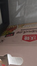 沃隆孕妇每日坚果纯坚果700g/28袋孕妈零食坚果礼盒孕期定制大礼包 实拍图