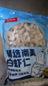 鲜京采【京东虾仁品质保障】精选南美白虾仁 无冰净重2斤 90-110只 实拍图