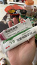 丽芙甲硝唑凝胶30g+阿达帕林凝胶35g甲硝锉凝胶祛痘印修复淡化痘印痘坑修复药膏 实拍图