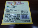 六神【家庭3块装】金盏菊除菌香皂125g*3(洗手皂 洗脸皂 肥皂舒爽) 实拍图