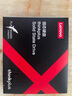 联想（Lenovo） SSD原装固态硬盘 笔记本 台式机通用 M.2 2280(NVME/PCIE协议 256GB 实拍图