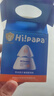 Hi!papa海龟爸爸防晒精华乳小光盾Pro户外高倍儿童防晒乳30+5g SPF50+ 实拍图
