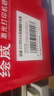 绘威CC388A 388a硒鼓88a适用惠普HP P1106plus P1007 P1108 M1136 mfp m126a/nw M1213nf M1216nfh打印机粉盒墨盒 实拍图