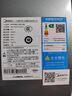美的（Midea）【美的活水UDproS】亲肤活水玲珑超薄60升双胆扁桶电热水器3300W水电分离一级能效瞬热洗国家补贴 实拍图
