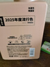 威露士除菌双效有氧洗衣液组合15斤（瓶2L+1L*2+袋500ml*7）除99种污渍 实拍图