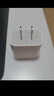 Apple/苹果 20W USB-C手机充电器 原装充电器手机快充头苹果充电器  适用iPhone/iPad/Watch/AirPods 实拍图