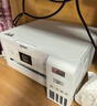 爱普生（EPSON）L4266墨仓式彩色无线多功能一体机家用/办公打印（打印复印扫描 wifi 自动双面） 实拍图