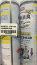 巨奇严选 鞋子除臭剂360ml*3瓶银离子消毒杀菌脚臭喷雾球鞋防臭鞋袜 实拍图