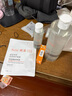 雅漾（Avene）恒润柔肤保湿水400ML大宝水敏肌补水舒缓滋润爽肤水护肤水礼物 实拍图