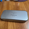 派克（PARKER）定制钢笔礼盒 威雅XL系列樱花蓝墨水笔礼盒-私人定制 实拍图